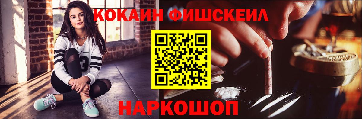 КОКАИН Columbia Дагестанские Огни