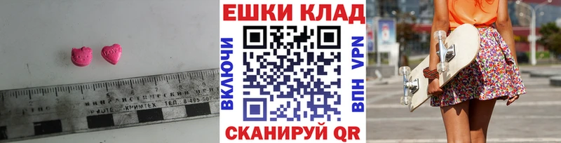 Экстази бентли  Дагестанские Огни 