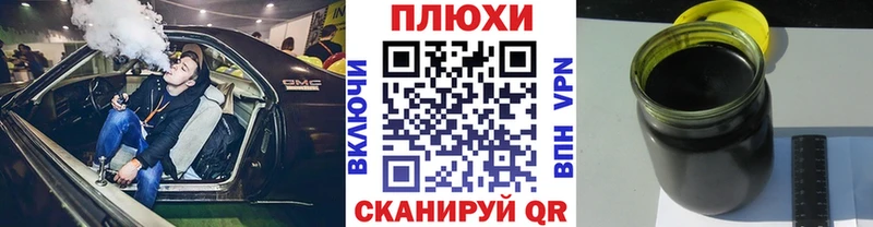 omg сайт  наркотики  Дагестанские Огни  Гашиш 40% ТГК 