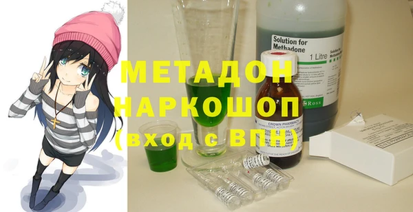 гидропоника Белоозёрский