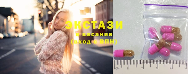 гидропоника Белоозёрский