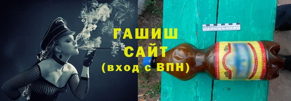 гидропоника Белоозёрский