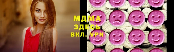 скорость Белокуриха