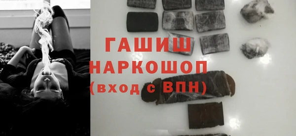 гидропоника Белоозёрский