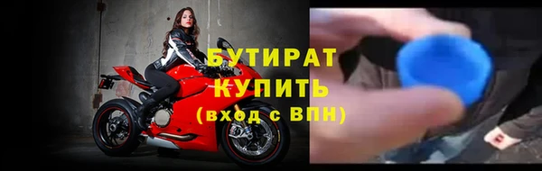 гидропоника Белоозёрский