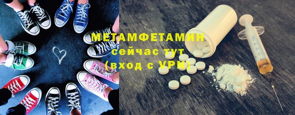 гидропоника Белоозёрский