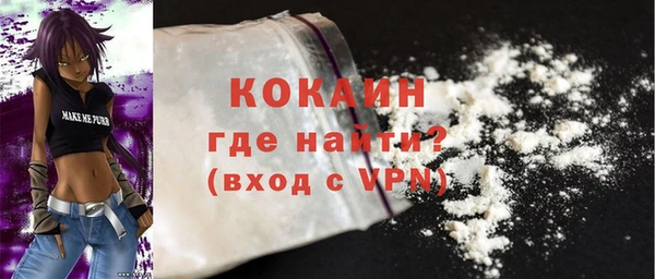 гидропоника Белоозёрский