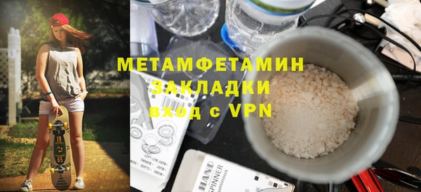 гидропоника Белоозёрский
