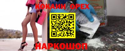 скорость Ефремов