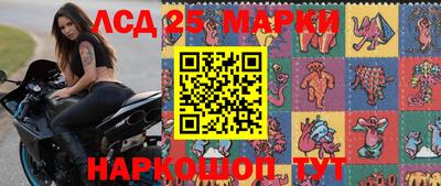 скорость Ефремов