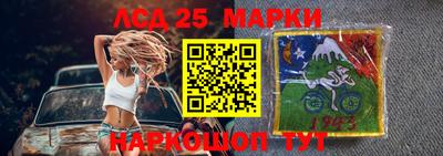 скорость Ефремов