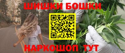 скорость Ефремов