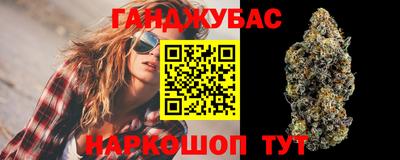 скорость Ефремов