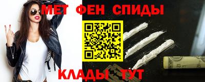 стафф Железногорск