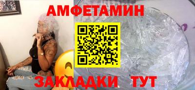 скорость Ефремов