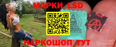 скорость Ефремов