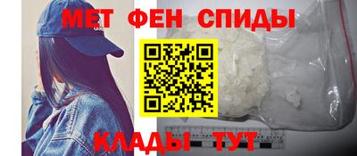 скорость Ефремов