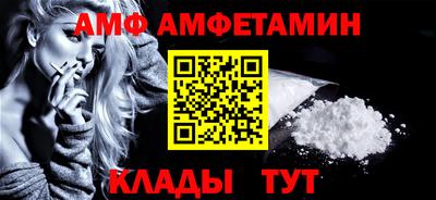 скорость Ефремов