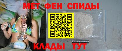 стафф Железногорск