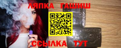 скорость Ефремов