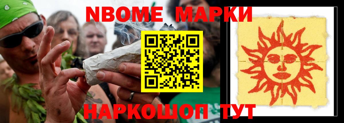 LSD-25 экстази кислота  Вход с VPN  Дагестанские Огни  ЛСД экстази кислота 