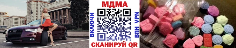 закладка mega как зайти МДМА VHQ Дагестанские Огни