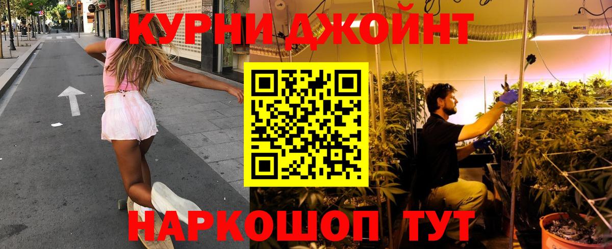 Бошки Шишки MAZAR  Шишки марихуана конопля  Канабис SATIVA & INDICA  Вход с VPN  Дагестанские Огни 