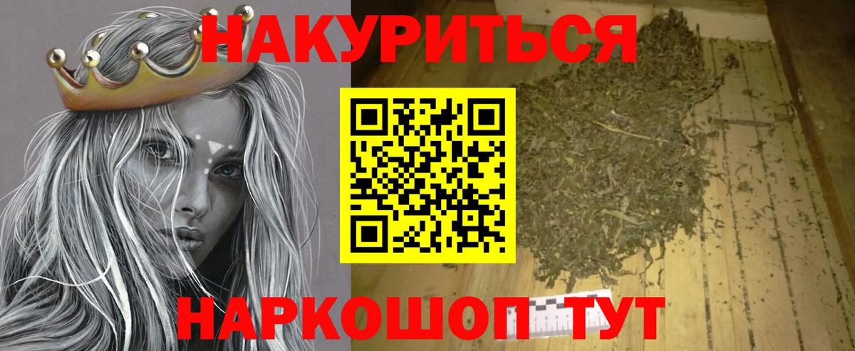 Шишки марихуана семена Дагестанские Огни
